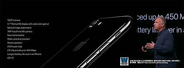 Apple iPhone 7 &amp; Plus 蘋果發表會功能規格與價錢分析