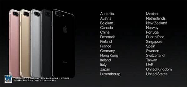 Apple iPhone 7 &amp; Plus 蘋果發表會首發國家功能規格與價錢價格