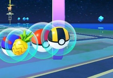 Nanab Berries (蕉香果) Pokemon go 精靈寶可夢更新攻略apk,神奇寶貝金銀版80隻加入 (下載,雷達,地圖,iv,技能)4