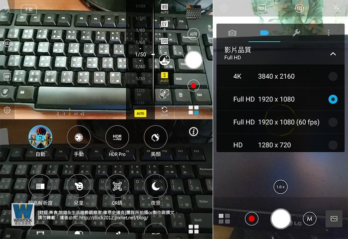 Asus zenfone 3 zoom ze553kl UI interface