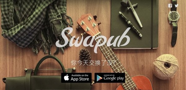 Swapub APP download,Android- Google Play,iOS: App Store (Click)