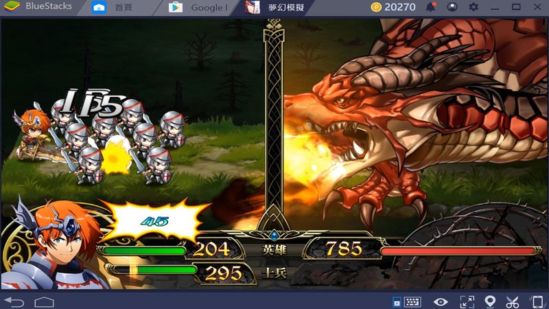 夢幻模擬戰手遊攻略 apk 體驗分享  BlueStacks 4.0 Android 模擬器推薦 (下載,SSR,首抽,10連抽) (12)