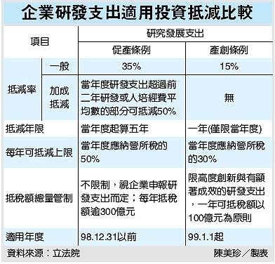 圖片1.jpg