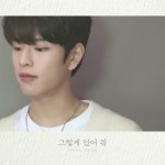 Single-SKZ-KOR-Others-008.jpg - ✦ Stray Kids「單曲、專輯」封面