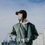 Single-SKZ-KOR-Others-013.jpg - ✦ Stray Kids「單曲、專輯」封面