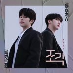 Single-SKZ-KOR-Others-015.jpg - ✦ Stray Kids「單曲、專輯」封面