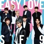 Single-SF9-JP-002-02.jpg - ✦ SF9「單曲、專輯」封面