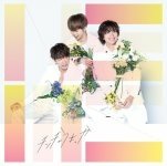 Single-NEWS-026-02.jpg - ✦ NEWS「單曲、專輯」封面