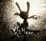 Single-BAP-KOR-Digital-004.jpg - ✦ B.A.P「單曲、專輯」封面