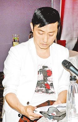 C007076C.jpg