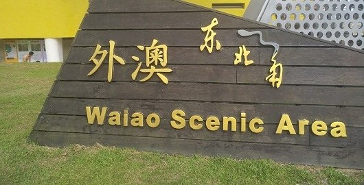 IMG_20190720_120611.jpg