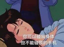 像極了愛情.jpg