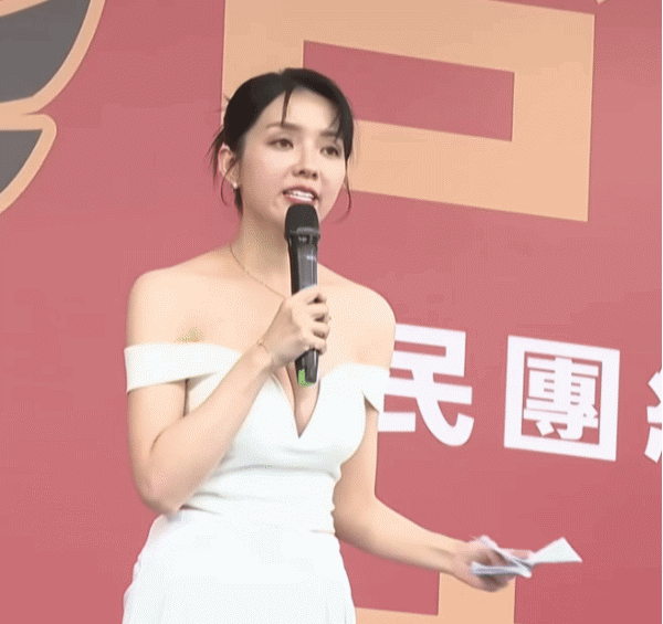 主持人.gif