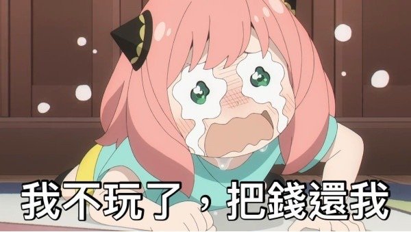 救救美債 !!!!!!!!!!!!!!!