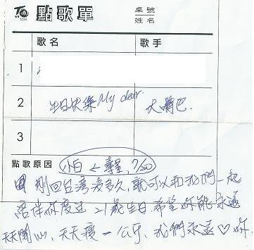 1116.JPG