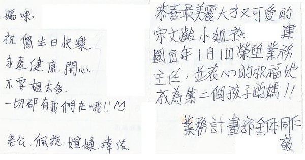 1119b.JPG