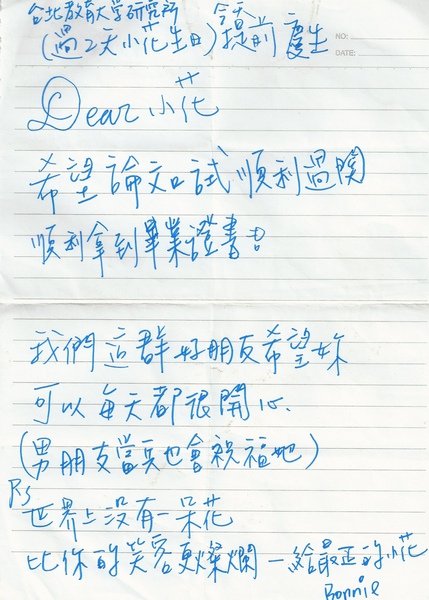 SCAN0065.JPG