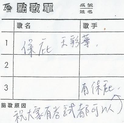 1210.JPG