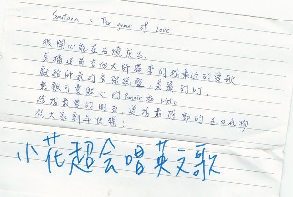 SCAN0066.JPG