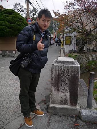 P1040334.JPG
