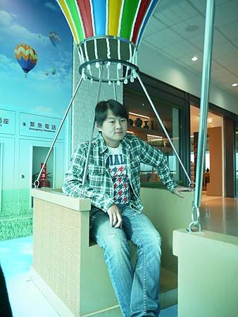 P1060716.JPG