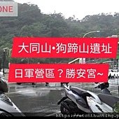 20191231大同山行.jpg