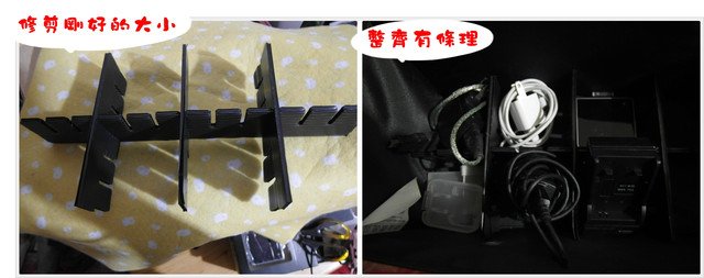 衣櫃爆炸了!!快用簡單收納小方法10.