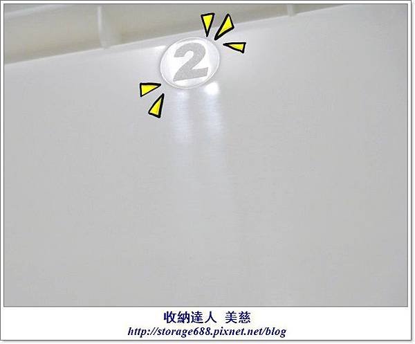 KD-2936A悠活置物箱-開箱 (32).JPG