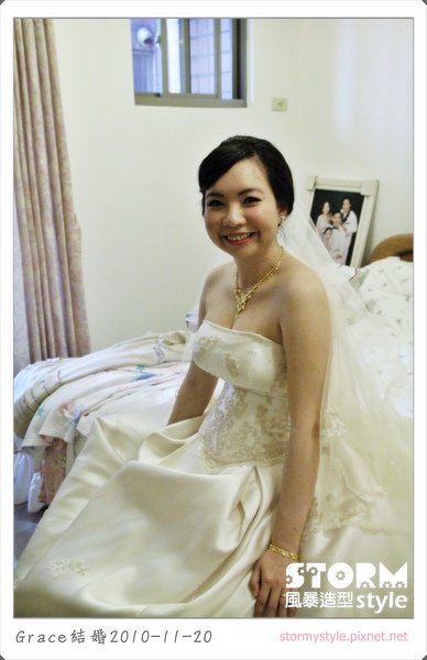 graceh25.jpg