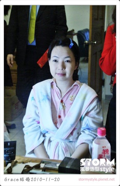 graceh2.jpg