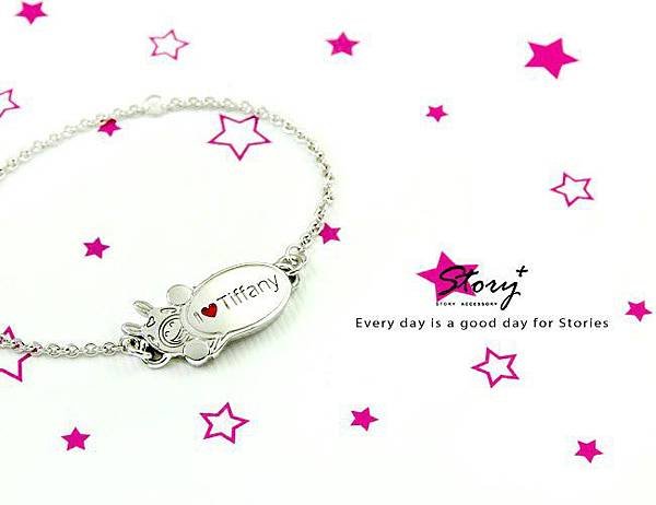 STORY ACCESSORY 故事銀飾 RODY