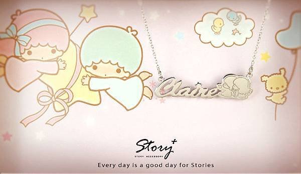 STORY ACCESSORY, 故事銀飾, 925 純銀, 訂做, 字母項鍊, kikilala, Little Twin Stars, 雙星仙子, 三麗鷗, sanrio