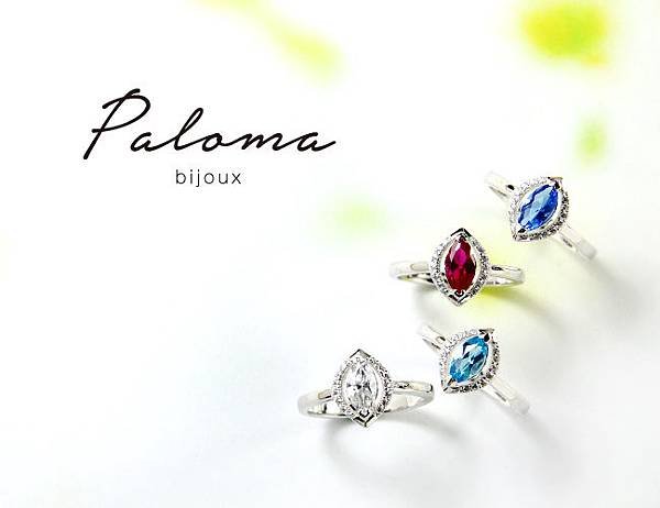 Paloma, bijoux，925 純銀, 項鍊，天然寶石、微鑲、法式、進口、白金銀