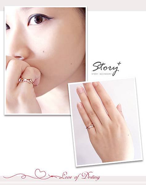 STORY ACCESSORY, 故事銀飾, 925 純銀, 訂做, 字母項鍊, kikilala, Little Twin Stars, 雙星仙子, 三麗鷗, sanrio