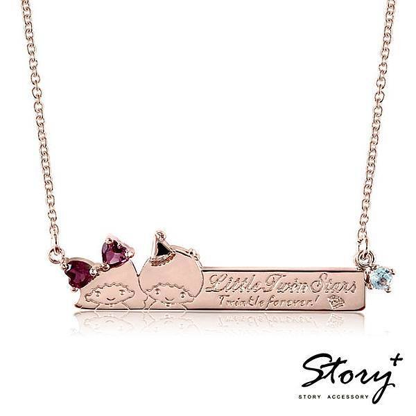 STORY ACCESSORY, 故事銀飾, 925 純銀, 訂做, 字母項鍊, kikilala, Little Twin Stars, 雙星仙子, 三麗鷗, sanrio