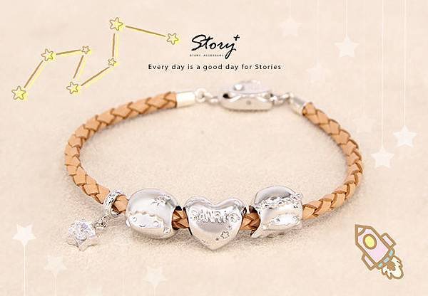 STORY ACCESSORY, 故事銀飾, 925 純銀, 訂做, 字母項鍊, kikilala, Little Twin Stars, 雙星仙子, 三麗鷗, sanrio，BEADS，BRACELET，串珠，純銀