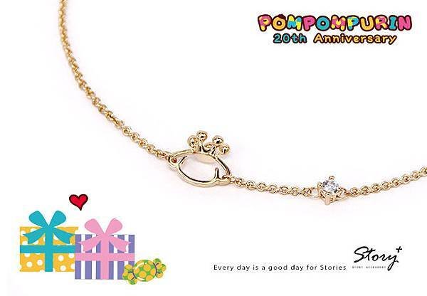 STORY ACCESSORY, 故事銀飾, 925 純銀, 訂做, 字母項鍊, kikilala, Little Twin Stars, 雙星仙子, 三麗鷗, sanrio，布丁狗，pom pom purin