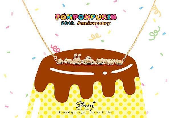 STORY ACCESSORY, 故事銀飾, 925 純銀, 訂做, 字母項鍊, kikilala, Little Twin Stars, 雙星仙子, 三麗鷗, sanrio，布丁狗，pom pom purin