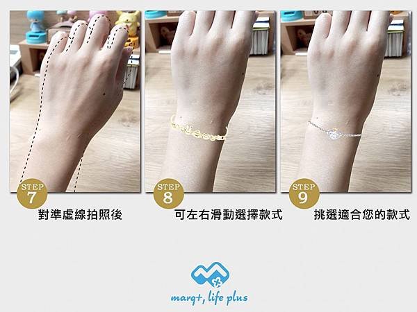 STORY ACCESSORY, 故事銀飾, 925 純銀, 訂做, 字母項鍊, kikilala, Little Twin Stars, 雙星仙子, 三麗鷗, sanrio，布丁狗，pom pom purin，AR，虛擬試戴，虛擬實境