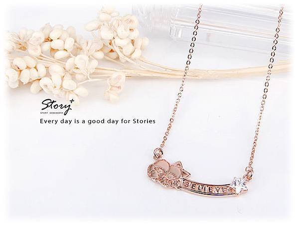 STORY ACCESSORY，故事銀飾，925純銀，RODY，跳跳馬，授權，珠寶，項鍊，手鍊，KIKILALA，LITTLE TWIN STARS，銀飾