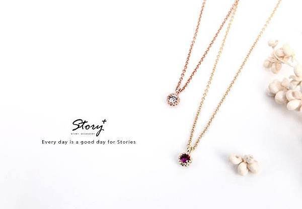 story accessory，故事銀飾