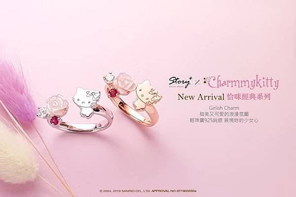 STORY故事銀飾，三麗鷗，hello kitty，my melody，cinnamoroll，pinkholic