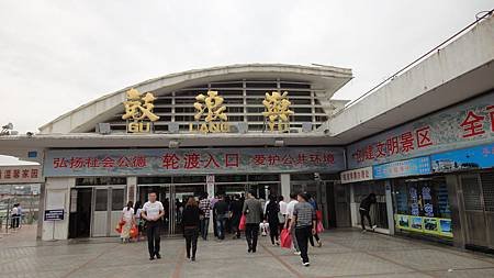 DSC01476