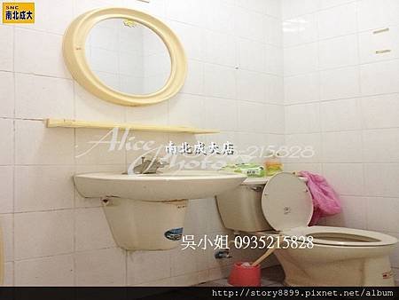 nEO_IMG_1399880529239.jpg