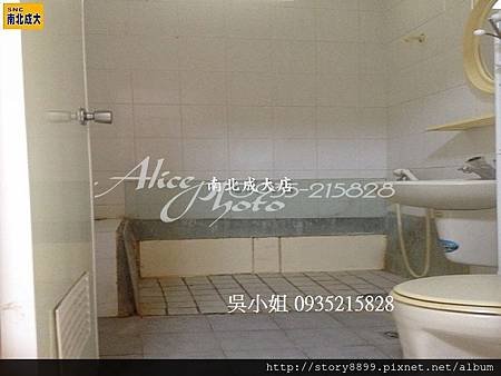 nEO_IMG_1399880529749.jpg