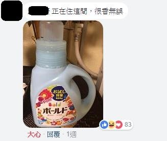 住客.jpg