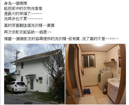 尋香.jpg