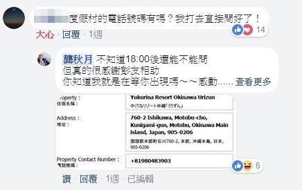 去電.jpg