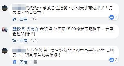 去電0.jpg