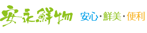 安永 logo.png